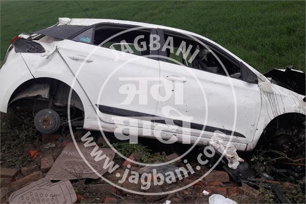 accident  car  thief