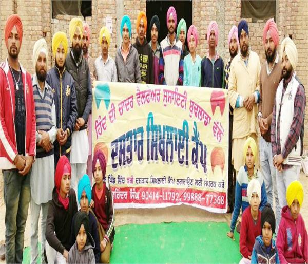 india  s chandra society  turban training camp
