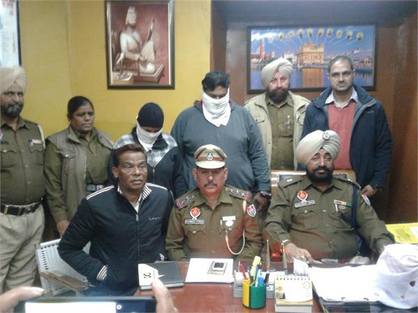 two people  including heroin  were arrested