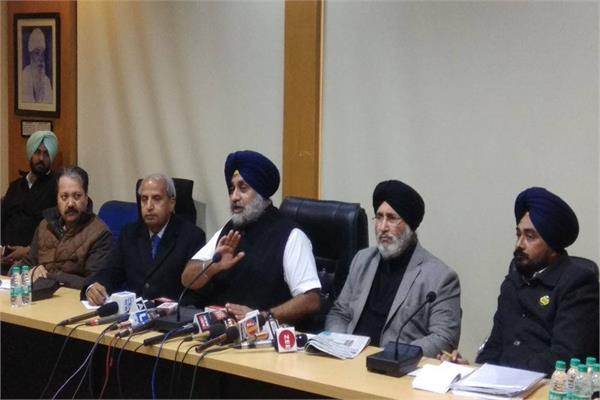 congress sukhbir badal farmers