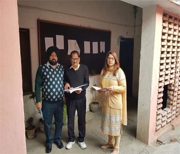 government offices  checking