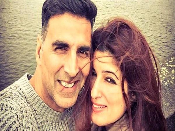 legal notice against twinkle khanna