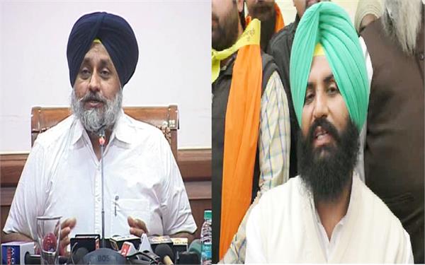 sukhbir badal simerjit singh bains