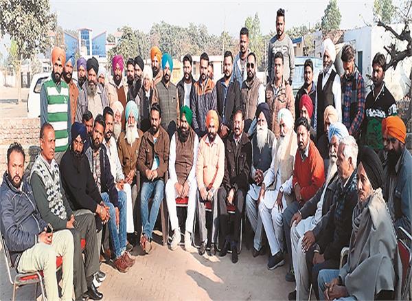 congress party  akali dal