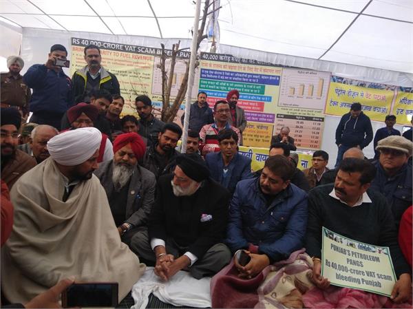 petrol pump dealers hunger strike ends