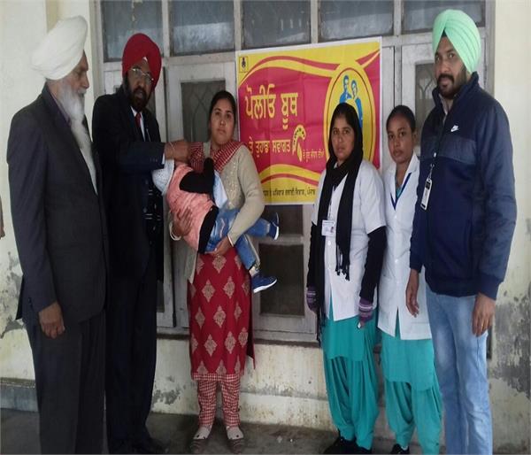 polio drops