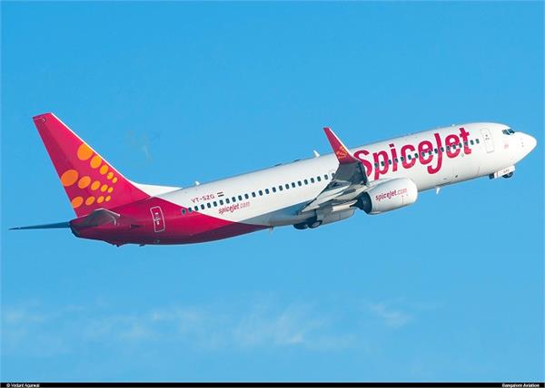 spicejet offers air travel on republic day day  769