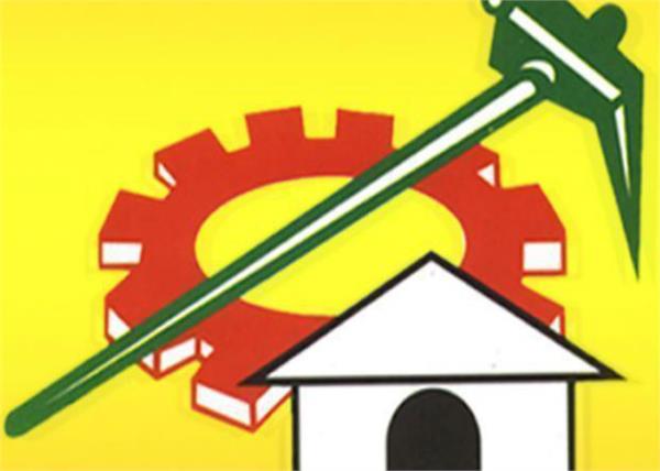 now the telugu desam party will release the bjp