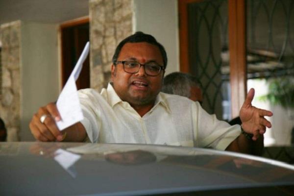 karti chidambaram appeared before the ed