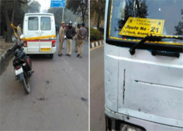 the school driver  s driver was shot  nursery student abduction