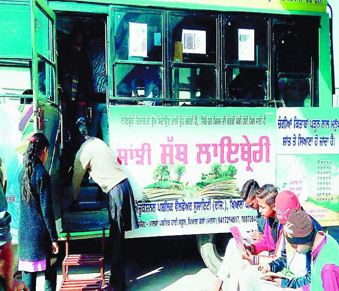 ਸਾਂਝੀ ਲਾਇਬ੍ਰੇਰੀ ਨੇ ਭੈਣੀ ਬਾਘਾ ਦੀ ਲਾਲਾ ਪੱਤੀ ਸੱਥ ''ਚ ਲਾਈਆਂ ਰੌਣਕਾਂ