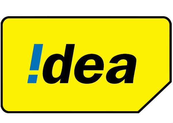 rs 1284 crore loss to idea cellular