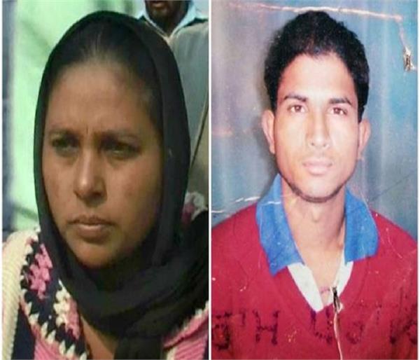 faridkot youth missing in malaysia