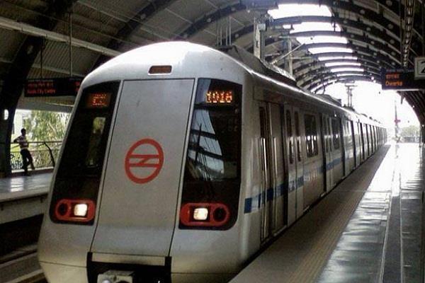 20 live cartridges recovered from woman  s purse at metro station