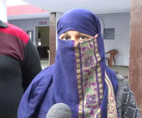 the objection to the student in the name of leaking the paper