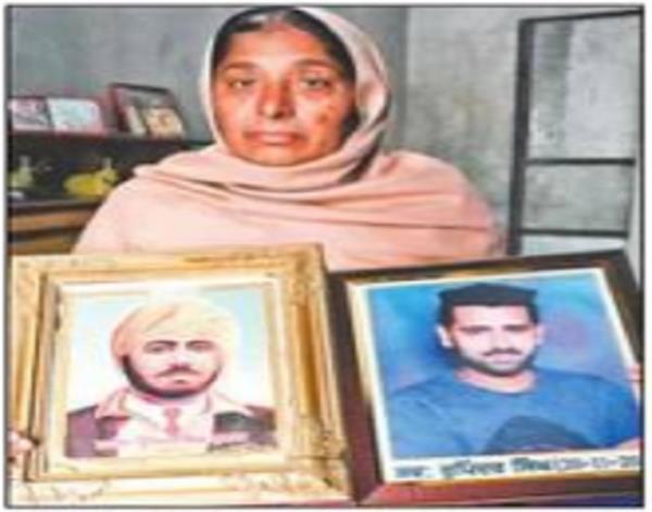 rupinder  s mother disclosed