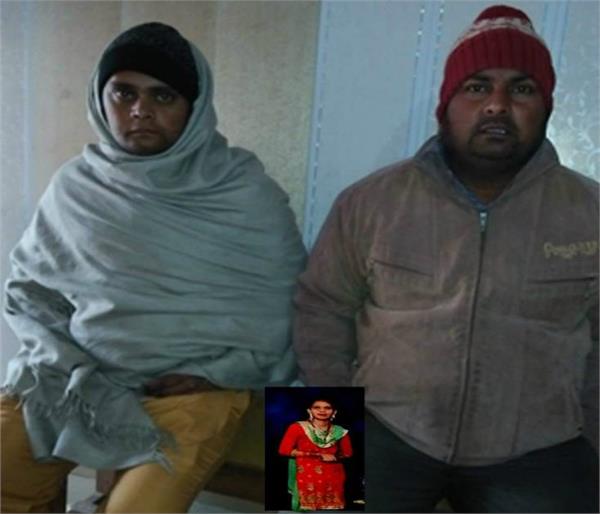 married lady escaped with lover