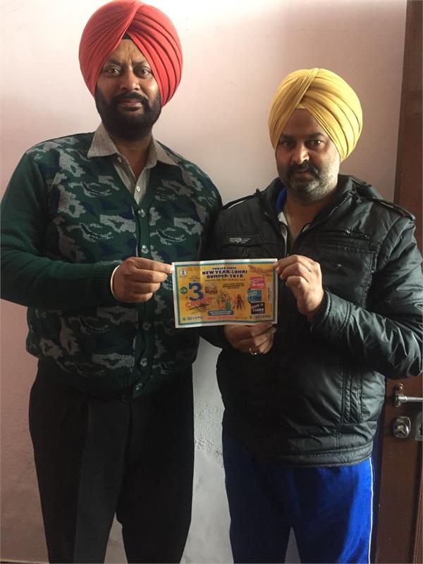 lohri bumper winner mistry avtar singh