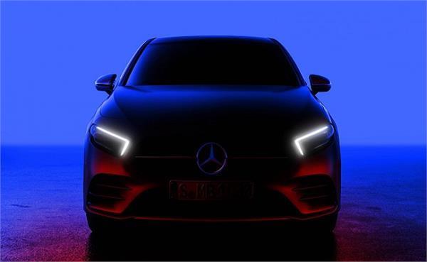 mercedes benz introduce a class on february