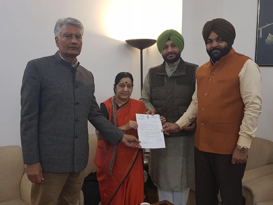 ਸਾਊਦੀ ''ਚ ਫਸੀ ਕੁਲਦੀਪ ਲਈ ਸੁਸ਼ਮਾ ਸਵਰਾਜ ਨੂੰ ਮਿਲੇ ਰਵਨੀਤ ਬਿੱਟੂ