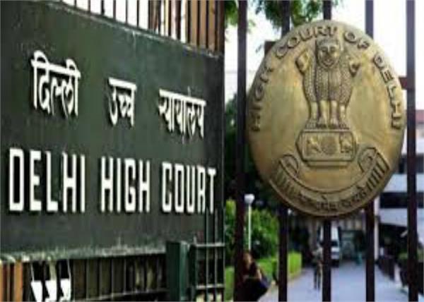 instructions to hc ec on 20 aap legislators