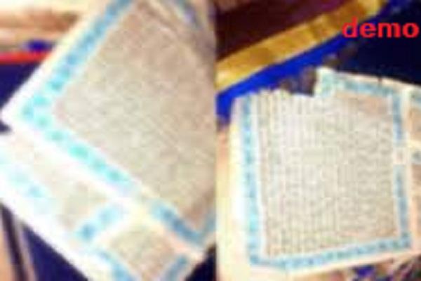 ਬੇਅਦਬੀ ਕਰਨ ਵਾਲੇ ਦੋਸ਼ੀਆਂ ਨੂੰ ਜਲਦ ਕੀਤਾ ਜਾਵੇ ਗ੍ਰਿਫਤਾਰ