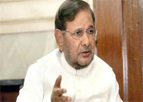 sharad group to form new party  announcement on february 20