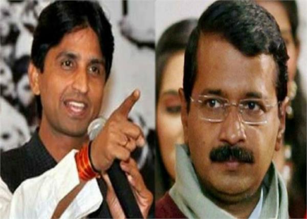 kumar vishwas targets on kejriwal