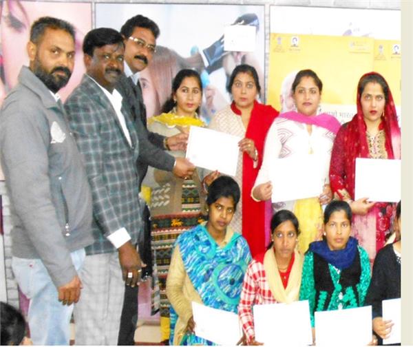 skills development