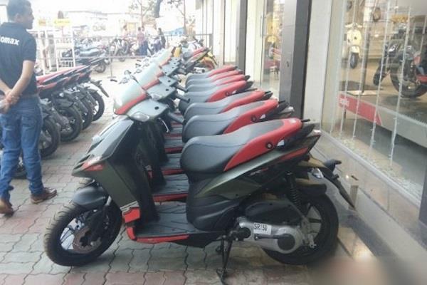 ਜਲਦ ਹੀ Piaggio Aprilia SR 150 ਨਵੇਂ ਰੰਗ ''ਚ ਹੋਵੇਗਾ ਲਾਂਚ
