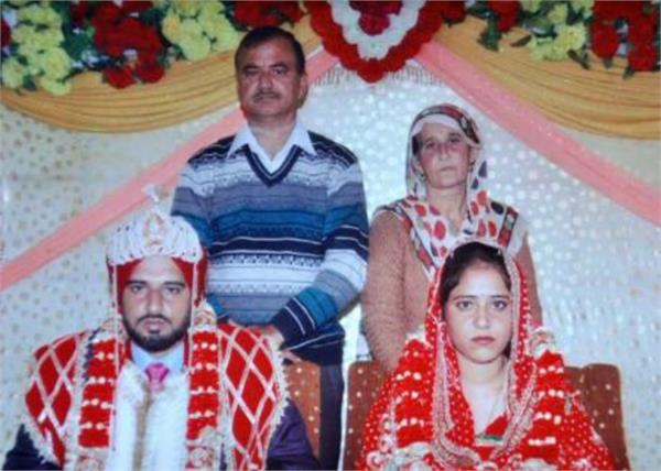 daughter in law second married