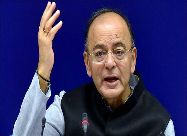 modi government waives 2 41 lakh crores loan