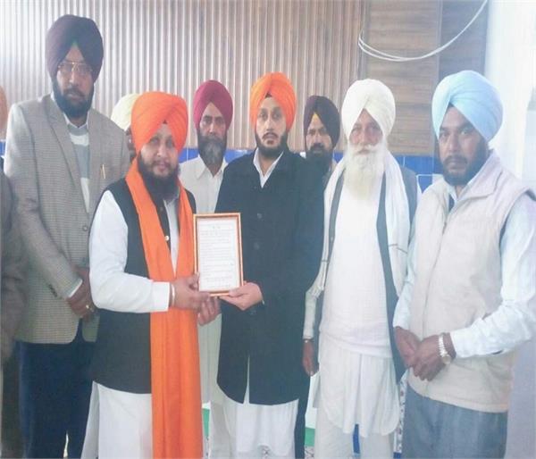 mla kulbir zira