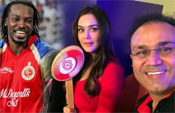 ipl  sehwag  that  s why punjab bought chris gayle