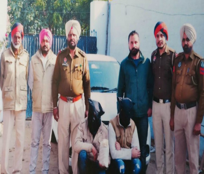 ਡੇਢ ਕਿਲੋ ਅਫੀਮ ਸਮੇਤ ਦੋ ਵਿਅਕਤੀ ਗ੍ਰਿਫਤਾਰ