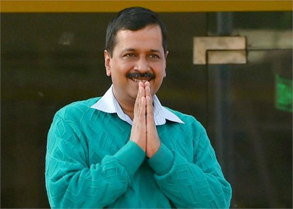 kejriwal did not get permission to hold a public meeting