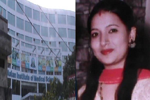 death during treatment of pregnant woman bill of 18 million