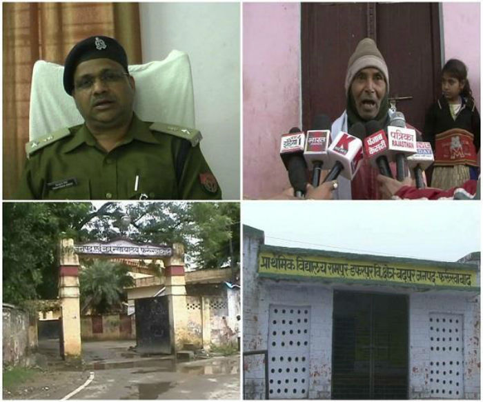 UP ਦਾ ਇਕ ਪਿੰਡ ਅਜਿਹਾ ਵੀ, ਜਿੱਥੇ ਨਹੀਂ ਹੁੰਦਾ ਕੋਈ ਅਪਰਾਧ