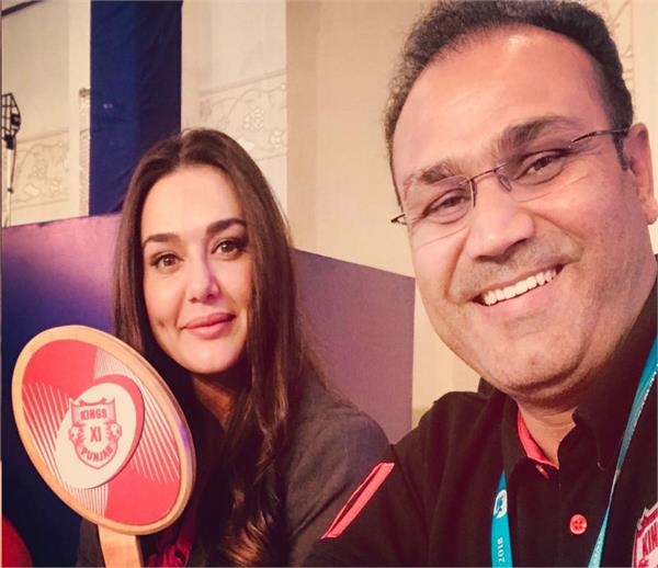 preity zinta