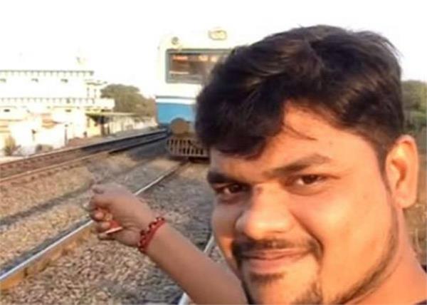 selfie was taking the front of the train