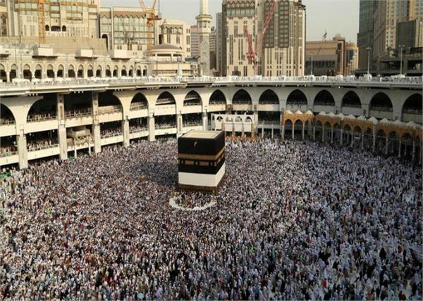 1320 women ready to go to hajj