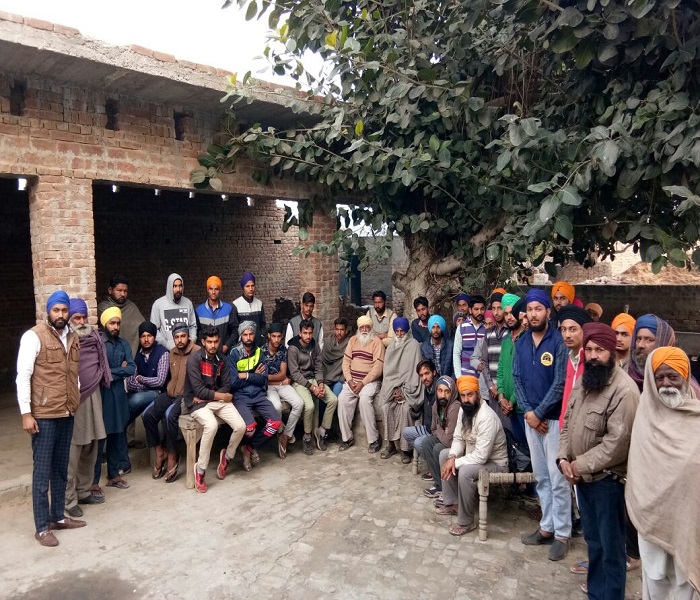 1 ਫਰਵਰੀ ਨੂੰ ਧਰਨਾ ਦੇਵੇਗੀ ਕ੍ਰਾਂਤੀਕਾਰੀ ਯੂਨੀਅਨ ਪੰਜਾਬ