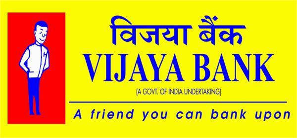 vijay bank  s profit slipped by 65 percent