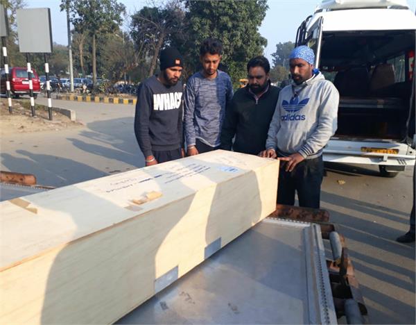 dubai  youth  dead body