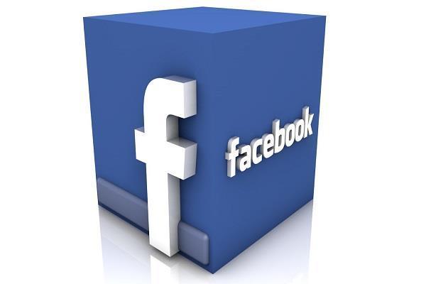 facebook is working on this technology know details