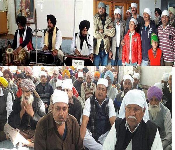 sri guru ravi das ji prakash purab