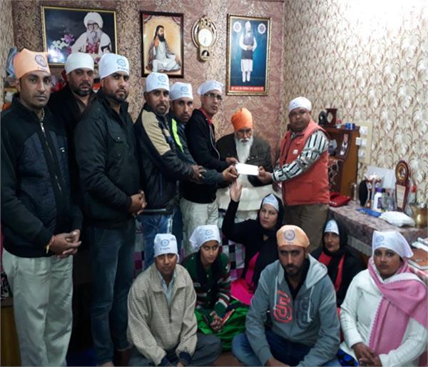 shri guru ravidass ji