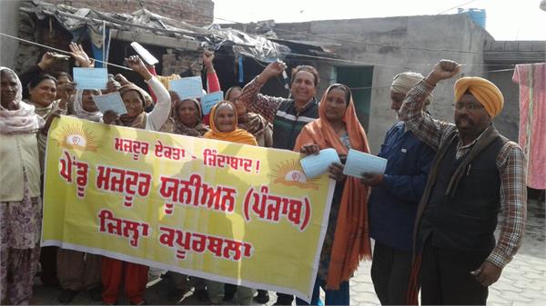 rural labor union protest