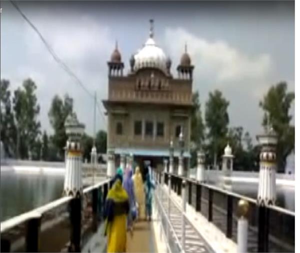 sri darbar sahib  sri akal takht sahib