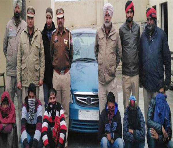 6 man arrested